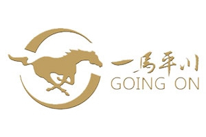 一馬平川門鎖