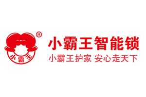 小霸王智能鎖