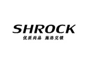 施洛克智能鎖