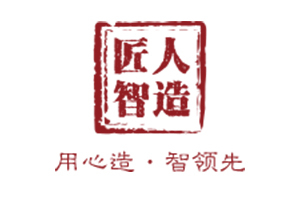 匠人智能鎖