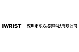 拓宇（iwrist）智能鎖