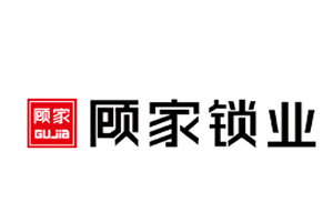 顧家智能鎖