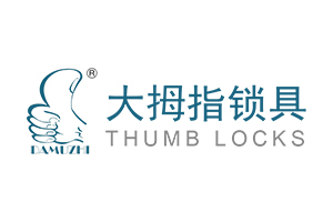 大拇指指紋鎖