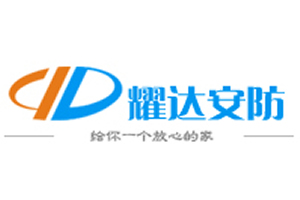 耀達智能鎖