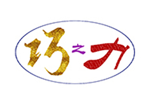 巧之力智能鎖