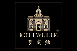 羅威納智能鎖