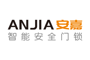 安嘉智能鎖