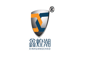 鑫煌潮智能鎖