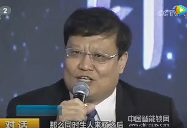 央視《對話》：智能鎖需要哪些技術(shù)加持？