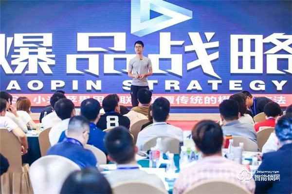 一把鎖一年賣8億！打穿最Low的行業(yè)，竟靠一個(gè)爆品武器