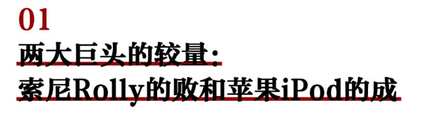 2年沖上智能門鎖市場第一！云丁創(chuàng)始人陳彬總結(jié)出這3條成功經(jīng)驗(yàn)！