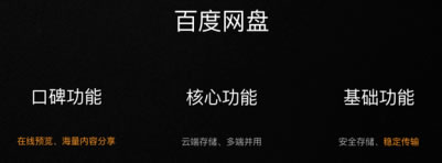2年沖上智能門鎖市場第一！云丁創(chuàng)始人陳彬總結(jié)出這3條成功經(jīng)驗(yàn)！