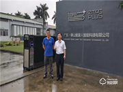 智家人智能鎖如何“鎖定未來”？盧國釗這樣說！