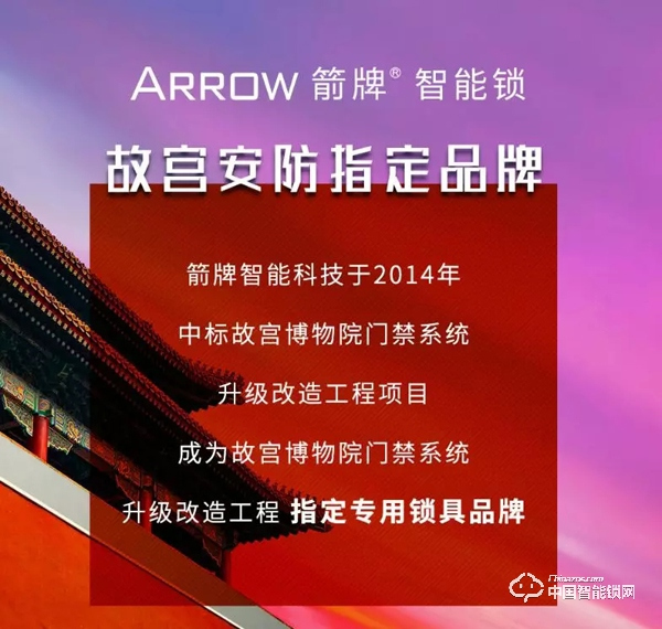 2019年中國(guó)建博會(huì)（上海）3月26日開(kāi)展