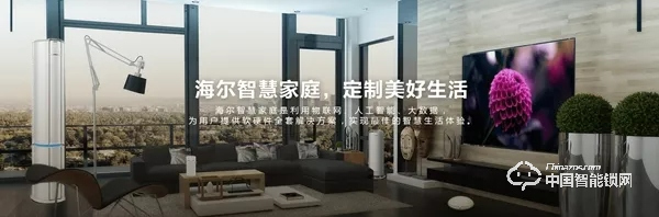 2019年中國(guó)建博會(huì)（上海）3月26日開(kāi)展