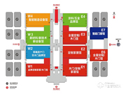 2019第十八屆中國(guó)國(guó)際門業(yè)展覽會(huì)