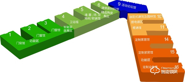 2021中國(guó)(成都)智能家居及智能建筑展覽會(huì)