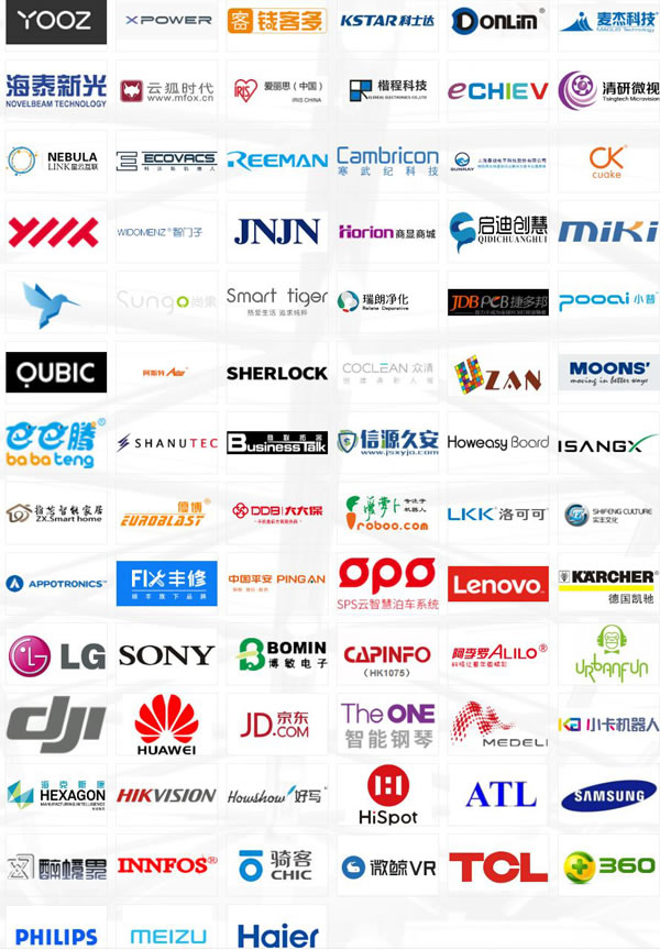 CEEASIA2021四項(xiàng)承諾全力打造亞洲消費(fèi)電子第一展