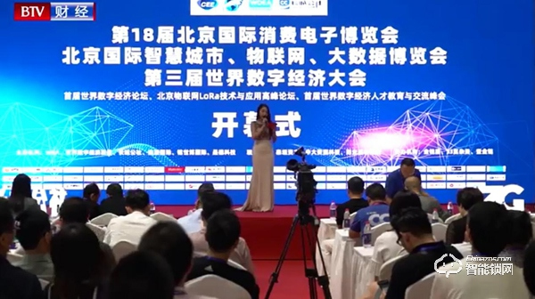 2021亞洲消費(fèi)電子展CEEASIA啟動(dòng)三周銷售近6成