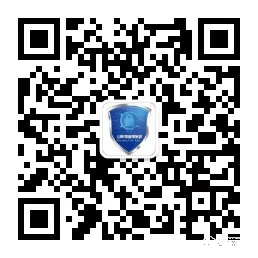 2019山東鎖博會(huì)領(lǐng)門(mén)票得紅包啦!!