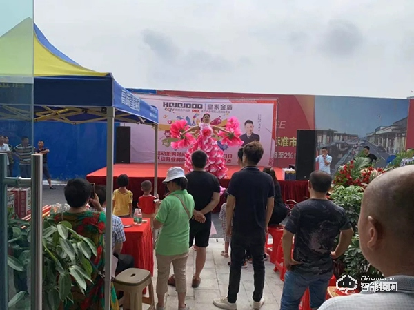 皇家金盾常德澧縣旗艦店開業(yè)盛典圓滿結(jié)束