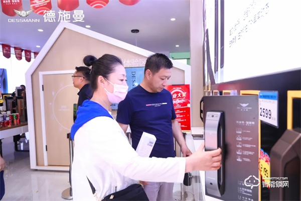 德施曼青島首家超級(jí)體驗(yàn)店盛大開業(yè)！刷新智能鎖零售單店記錄