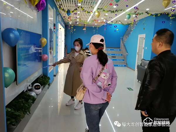 開店捷報 | 科大龍創(chuàng)·智能家居（鐵嶺旗艦店）隆重開業(yè)！