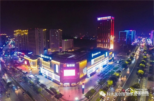科大龍創(chuàng)智慧酒店工程紀(jì)實(shí) ——簡宿梵舍智能民宿開業(yè)啦！