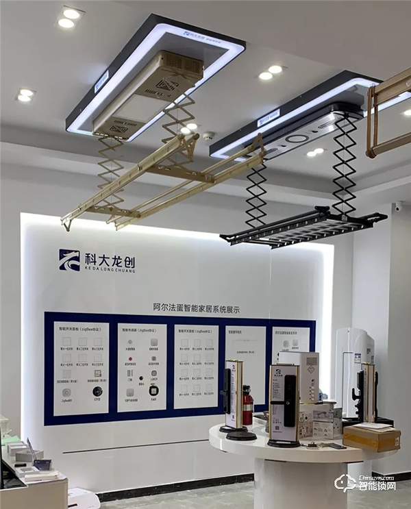 熱烈祝賀“科大龍創(chuàng)智能家居（浙江嵊州店）310盛大開業(yè)”