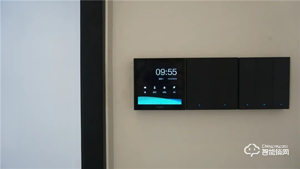 Aqara Home 又一旗艦店開業(yè)！西安王府井百貨見