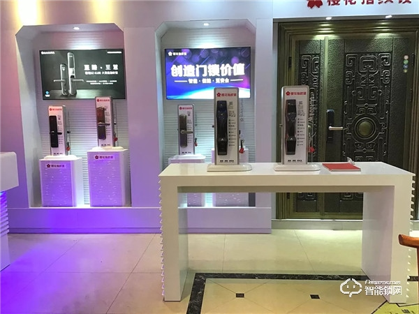 新店報(bào)到 | 櫻花智能鎖迎來數(shù)家新成員