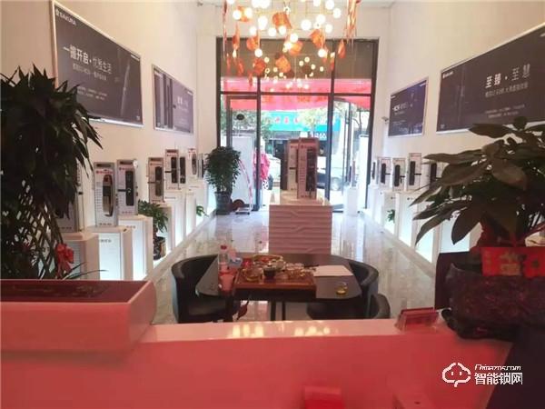 新店報(bào)到 | 櫻花智能鎖迎來數(shù)家新成員