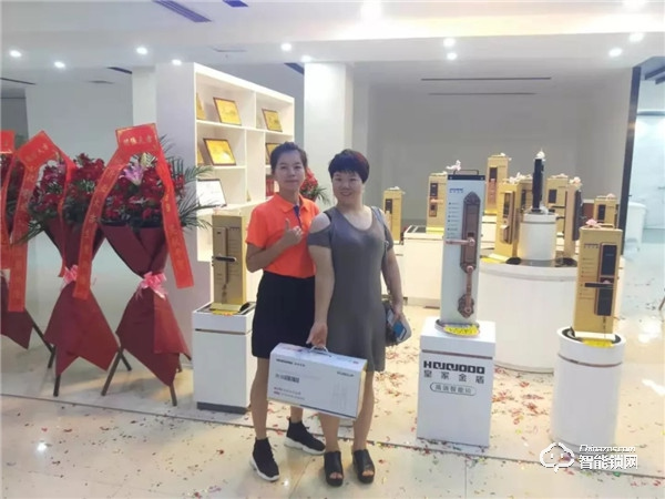 皇家金盾智能鎖強勢入駐惠州栢順居，共話智能家居大前景