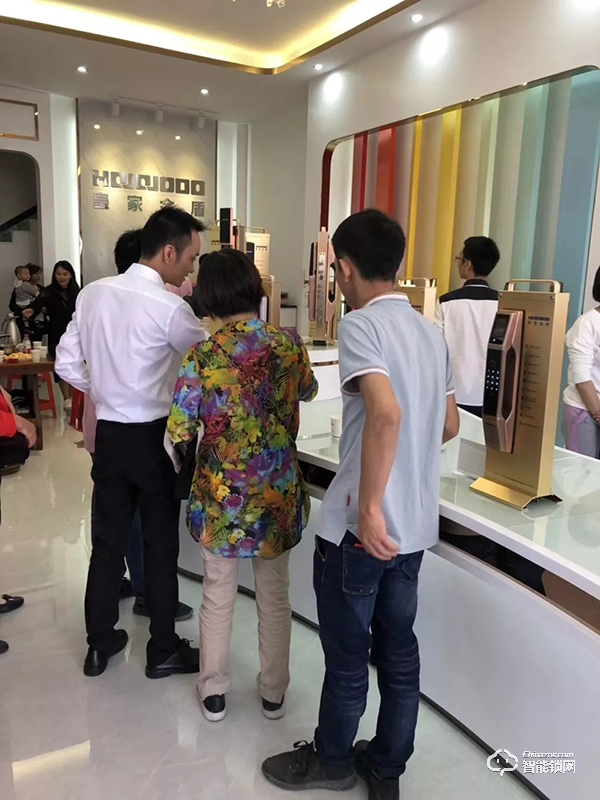 熱烈祝賀皇家金盾智能鎖河源旗艦店盛大開業(yè)