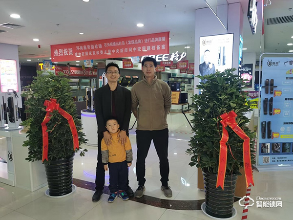 經(jīng)銷(xiāo)商訪(fǎng)談 | 中國(guó)智能鎖網(wǎng)專(zhuān)訪(fǎng)鹿帝智能鎖河南代理商-宋超凡