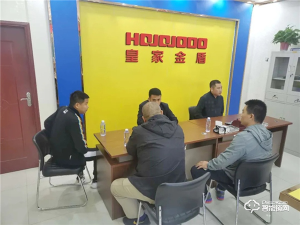 智能鎖小區(qū)推廣20天賣出三百多把，看皇家金盾廣河旗艦店是怎么做的