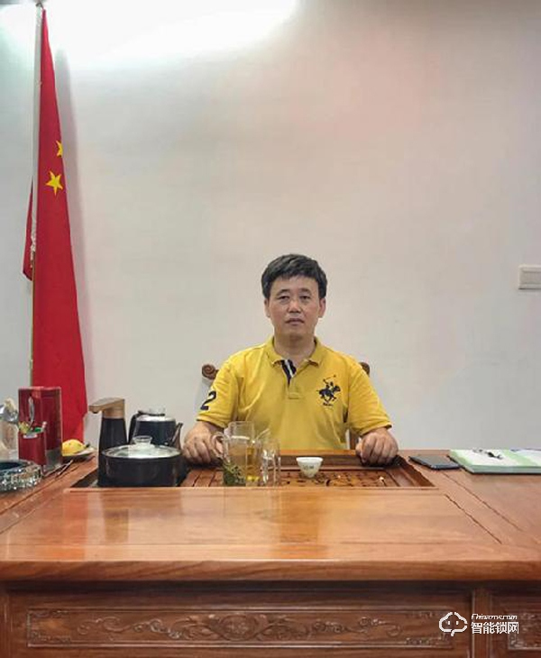 楊格智能鎖海南大區(qū)周志林：跟對人 走對路 做對事！