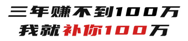 優(yōu)秀的智能門鎖綜合服務(wù)商章光紅：沒有楊格就沒有今天的自己