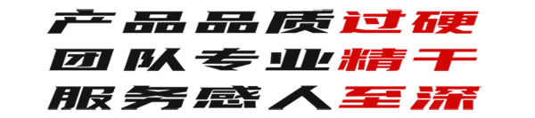 優(yōu)秀的智能門鎖綜合服務(wù)商章光紅：沒有楊格就沒有今天的自己