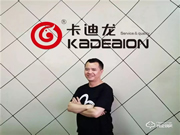 專訪卡迪龍成都合作伙伴賴宗文：華麗轉身，從零開始到千萬級代理商