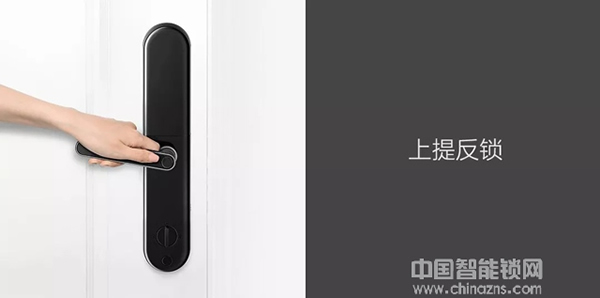 新品 | Aqara智能門鎖S2，解鎖未來(lái)