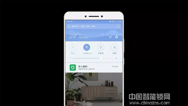 新品 | Aqara智能門鎖S2，解鎖未來(lái)