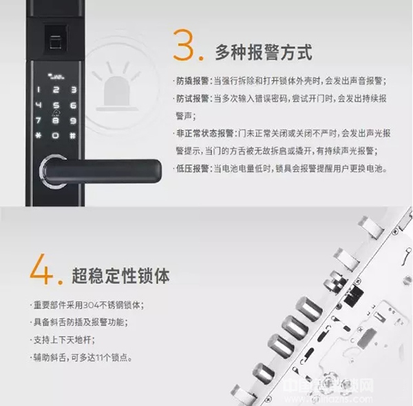 新品推薦|普羅巴克新品I3、A9驚喜登場