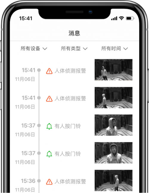 刷臉時(shí)代真的來了？德施曼小嘀R5人臉識(shí)別智能鎖告訴你