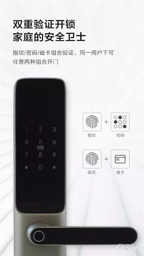 【新品發(fā)布】E55B震撼上市 ，即日起預(yù)售火熱開啟！