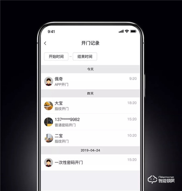 上新 | 果加M1（米家版）智能門鎖全國全網(wǎng)賀歲首發(fā)