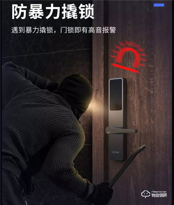 上新 | 果加M1（米家版）智能門鎖全國全網(wǎng)賀歲首發(fā)