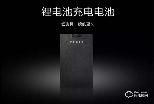 零接觸 更安心｜皇家金盾S30人臉識(shí)別全自動(dòng)智能鎖新品上市