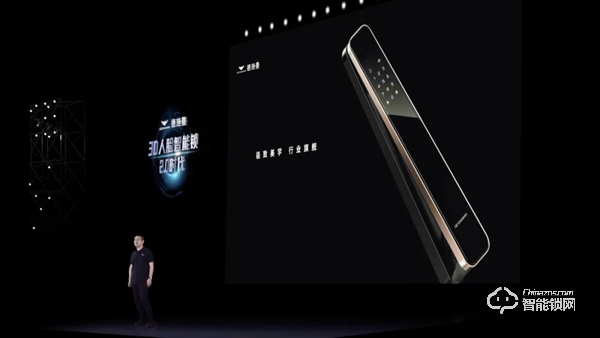 德施曼重磅發(fā)布3D人臉智能視頻鎖R81，正式開啟3D人臉智能鎖2.0時(shí)代！