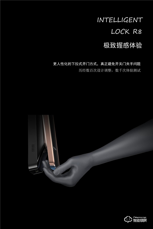 3D無感開門 可視對(duì)講！德施曼二代3D人臉智能鎖麒麟R8即將全球新品上市